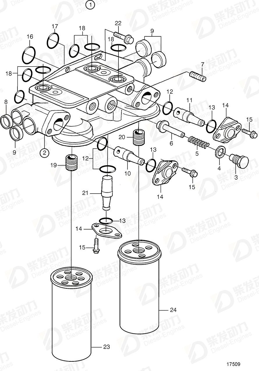 VOLVO Sealing ring 8192188 Drawing